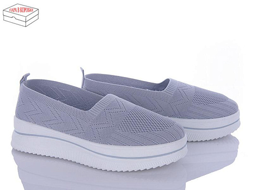 Туфли Fg H1002-2 в магазине Фонтан Обуви