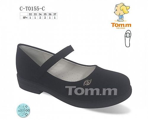 Туфли Tom.M 0155C в магазине Фонтан Обуви