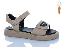 Босоножки Hengji G2ABA97-2 в магазине Фонтан Обуви