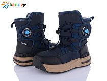 Дутики Klf BM3969-3C в магазине Фонтан Обуви