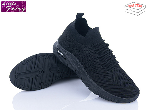 Кроссовки Little Fairy L971-1 в магазине Фонтан Обуви