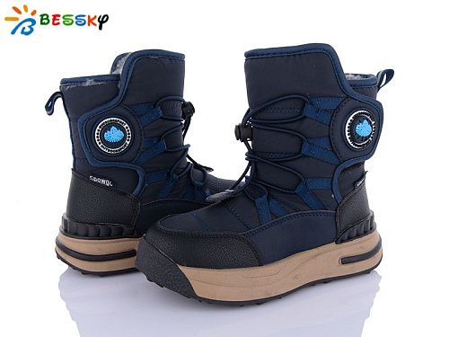 Дутики Klf BM3969-3C в магазине Фонтан Обуви