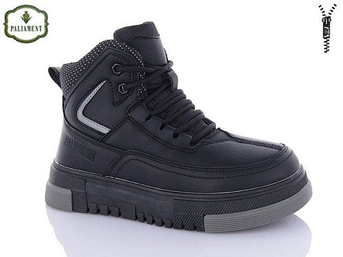 Ботинки Paliament MC1256 в магазине Фонтан Обуви