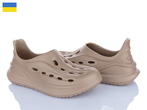 Кроксы Roks Progress 143 моко в магазине Фонтан Обуви