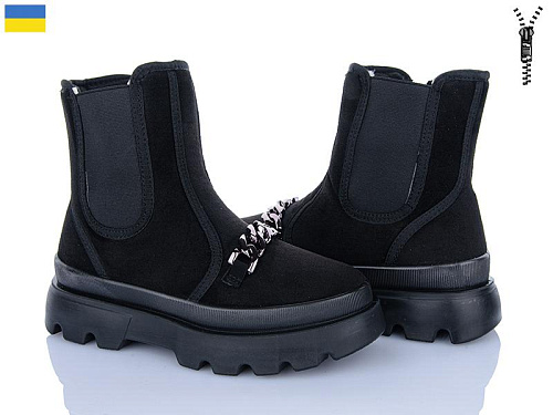 Paolla2 5408-1 чорний в магазине Фонтан Обуви