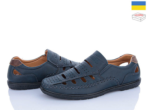 Туфли Viktoria 853 d.blue в магазине Фонтан Обуви