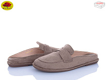 Шлепанцы Meideli T2115-6 в магазине Фонтан Обуви