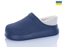 Сабо Progress 08 синій в магазине Фонтан Обуви