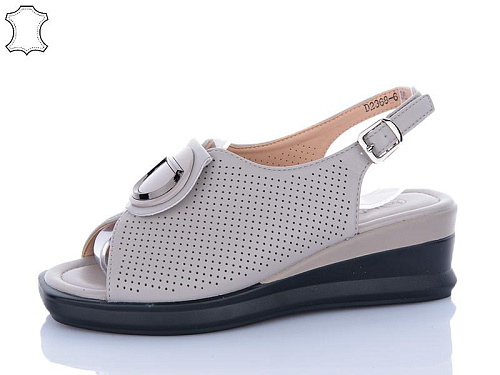 Босоножки Kulada-Ucss-M•D D2368-6 в магазине Фонтан Обуви