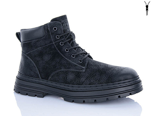 Ботинки Horoso T93155A батал в магазине Фонтан Обуви