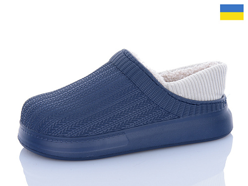 Сабо Progress 08 синій в магазине Фонтан Обуви