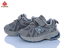 Кроссовки Солнце G601-1D в магазине Фонтан Обуви