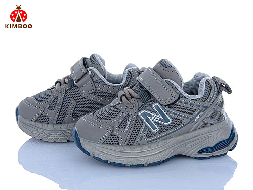 Кроссовки Солнце G601-1D в магазине Фонтан Обуви