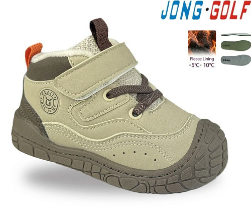 Ботинки Jong-Golf A31089-3 в магазине Фонтан Обуви