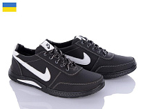 Paolla2 95-4 в магазине Фонтан Обуви