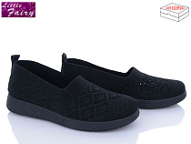 Туфли Little Fairy L905-1 в магазине Фонтан Обуви