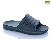 Шлепанцы Progress 408 синій в магазине Фонтан Обуви
