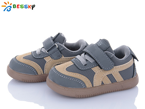 Кроссовки Klf ST51-4 в магазине Фонтан Обуви