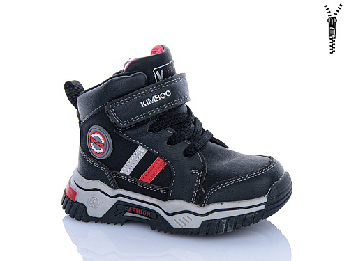Ботинки Xifa Kids XXF02-YF938-1K в магазине Фонтан Обуви