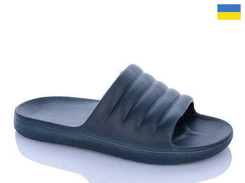 Шлепанцы Progress 408 синій в магазине Фонтан Обуви