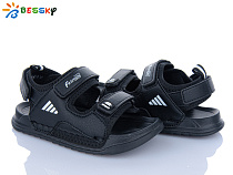 Босоножки Klf BL4119-1C в магазине Фонтан Обуви