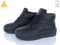 Ботинки Stilli Group WA160-1 шкіра в магазине Фонтан Обуви