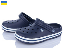 Кроксы Golden Lion 418 синій в магазине Фонтан Обуви