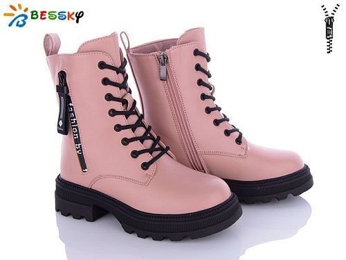 Ботинки Klf BM3151-3C в магазине Фонтан Обуви