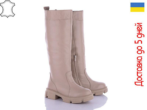 Arto2 115 лат-ф в магазине Фонтан Обуви