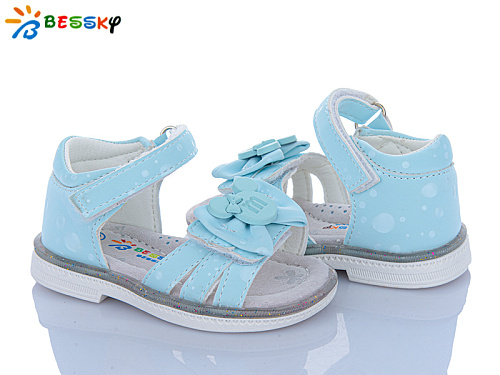 Босоножки Klf BL4049-6S в магазине Фонтан Обуви