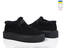 Туфли Stella 0139-88 в магазине Фонтан Обуви