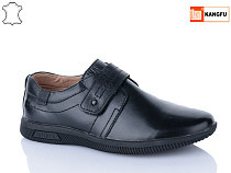 Туфли Kangfu C1623-2 в магазине Фонтан Обуви