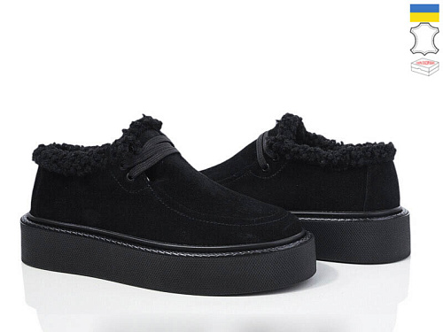 Туфли Stella 0139-88 в магазине Фонтан Обуви