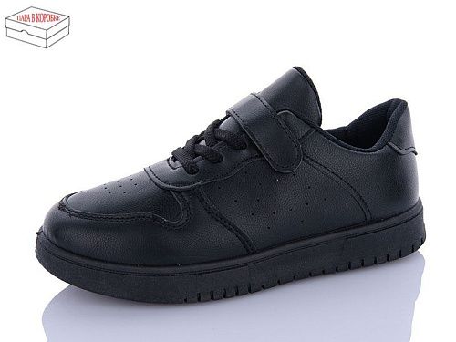 Кроссовки Qq Shoes LMZ2024-2-1 в магазине Фонтан Обуви