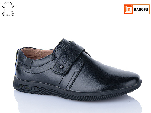 Туфли Kangfu C1623-2 в магазине Фонтан Обуви
