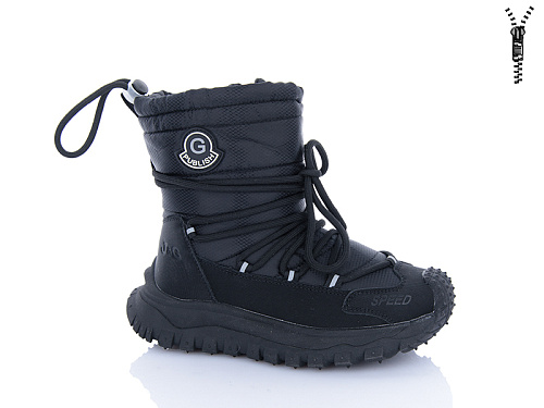 Ботинки Xifa Kids C40501-0 в магазине Фонтан Обуви