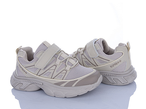 Кроссовки Xifa Kids XF01-M584-3K в магазине Фонтан Обуви