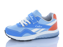 Кроссовки Sharif M137-1 (31-35) в магазине Фонтан Обуви