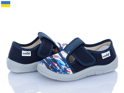 Тапочки Цветик Гріша 694 синій в магазине Фонтан Обуви