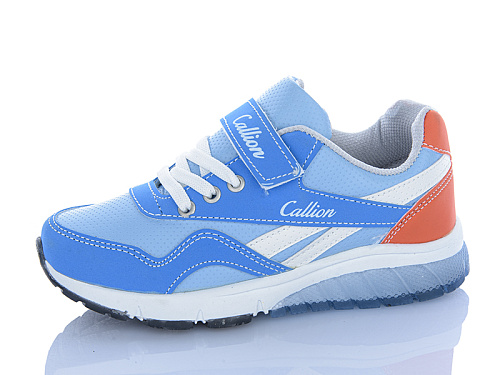 Кроссовки Sharif M137-1 (31-35) в магазине Фонтан Обуви