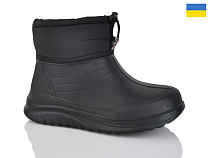 Галоши Malibu 390A в магазине Фонтан Обуви