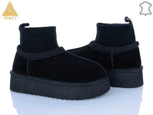 Угги Stilli Group UG420-1 замш піна в магазине Фонтан Обуви