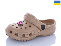 Кроксы Sanlin2 H1 кофе джибітси в асортіменті в магазине Фонтан Обуви