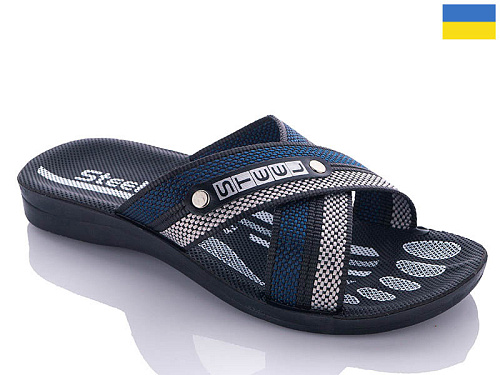 Шлепанцы Gurkem TRK2026-1 STL синій-сірий в магазине Фонтан Обуви