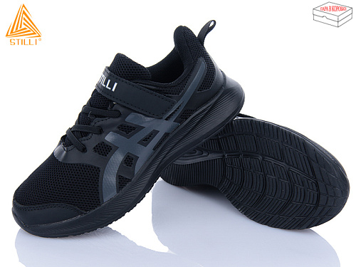 Кроссовки Stilli Kids KT120-10 піна в магазине Фонтан Обуви