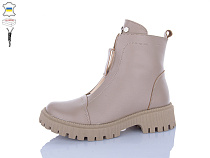 Ботинки Qq Панда 622 латте в магазине Фонтан Обуви