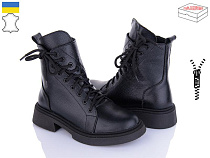 Arto2 2002 ч-к в магазине Фонтан Обуви