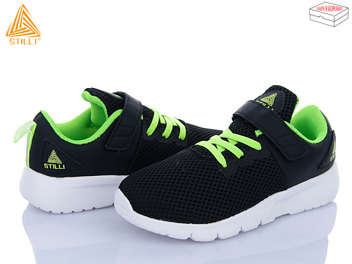 Кроссовки Stilli Kids KT10-5 піна в магазине Фонтан Обуви