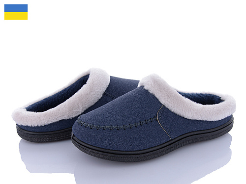 Тапочки Golden Lion T05 т.синій в магазине Фонтан Обуви