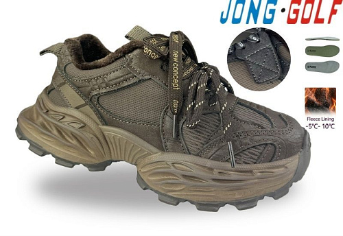 Кроссовки Jong-Golf C31168-4 в магазине Фонтан Обуви